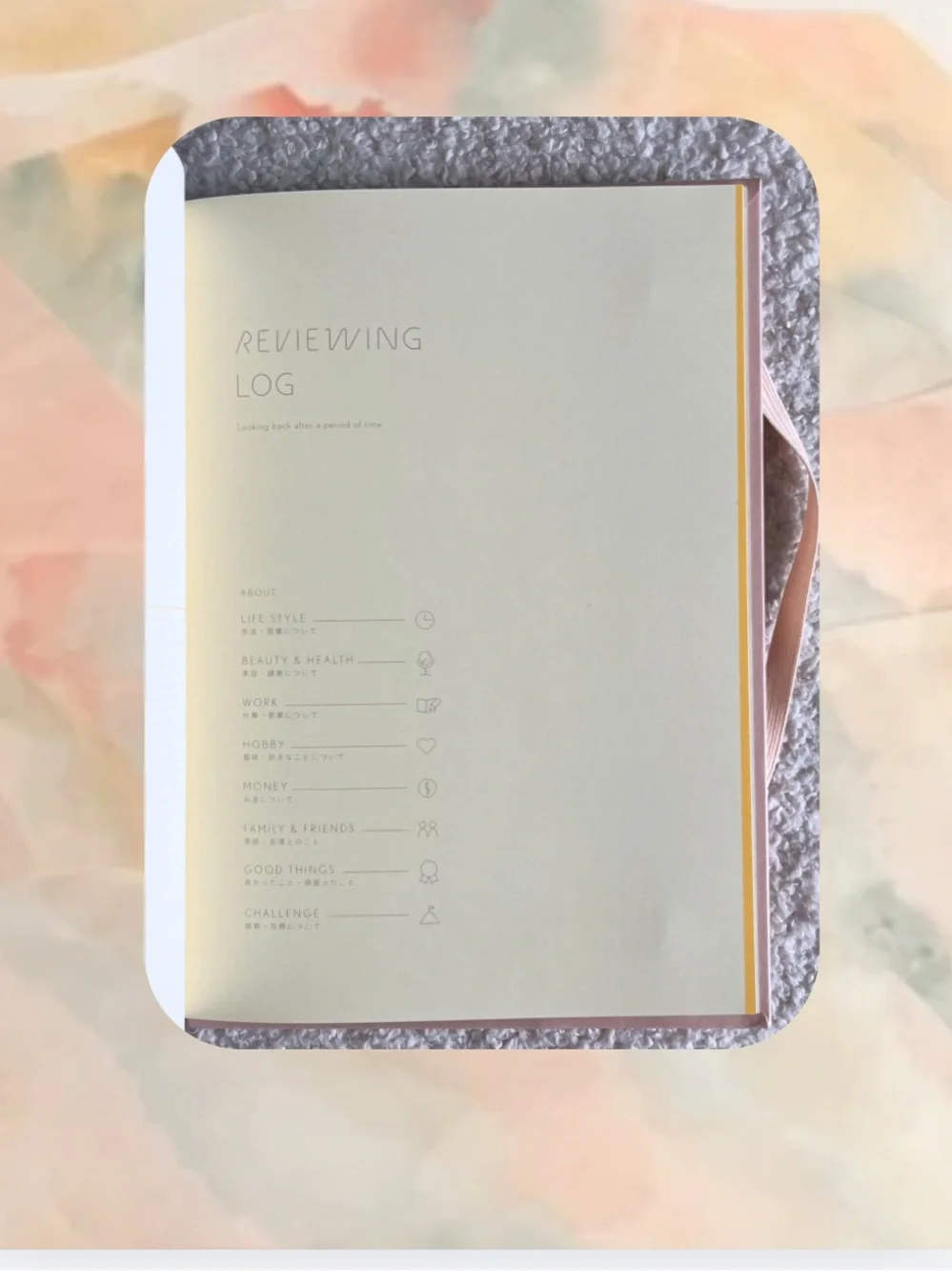 Sunny Minimal Pastel Pink Dot Grid Daily & Reviewing Log Notebook Journal